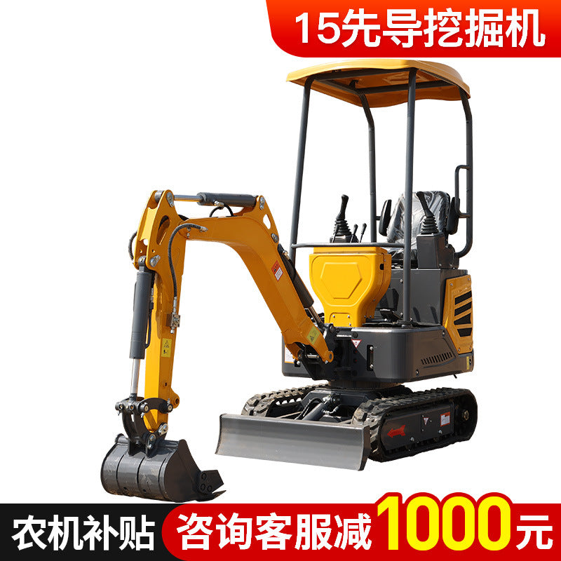 Small Excavator Agricultural Orchard Engineering Trenching Small Digger Household Micro Digging Multifunctional Hook Mini Excavator