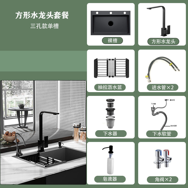[Cross-border Direct Supply] Nano Black Stainless Steel Sink Large Single Sink Household Kitchen Sink Vegetable Sink suit