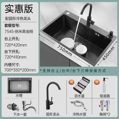 Black 304 Stainless Steel Sink 3mm Thickeneded Kitchen Sink Large Single Tank Household Above Counter Basin under Counter Dishwashing Basin