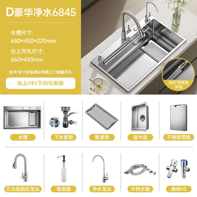 New Slag Collection Stainless Steel 304 Silver Kitchen Sink Large Single Sink Dishwashing Sink Multi-Functional Sink under the Sink
