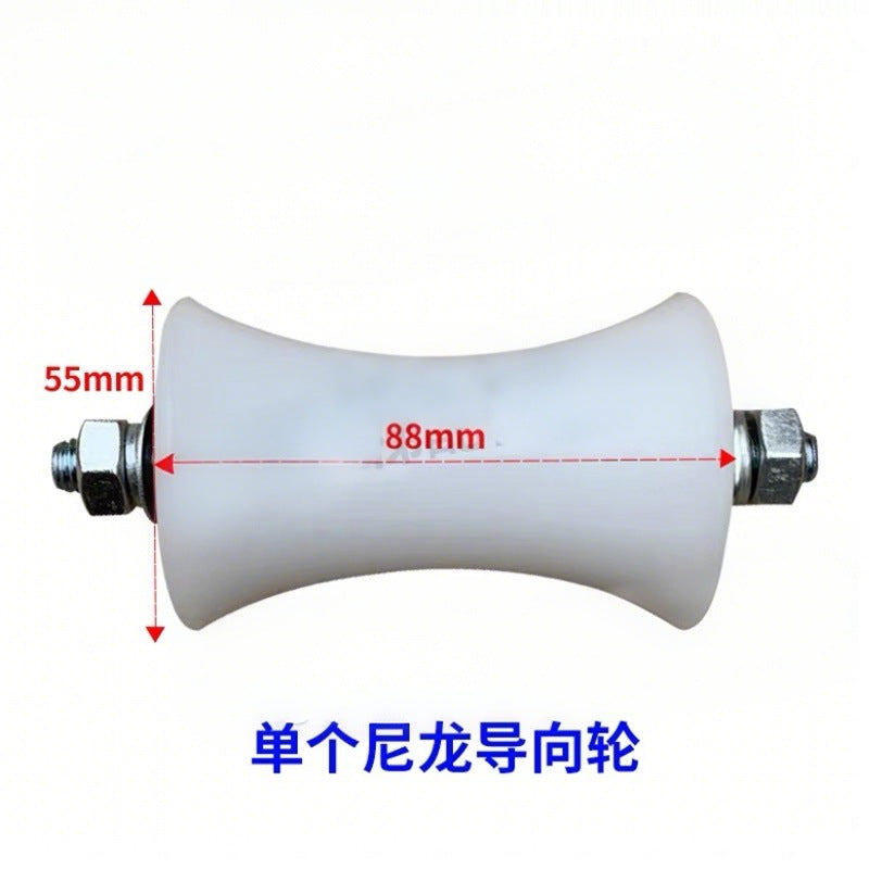 Elevator Compensation Chain Guide Device Anti-Sway Device Guide Wheel 55X88 Suitable for Xizi Mitsubishi Escalator Accessories