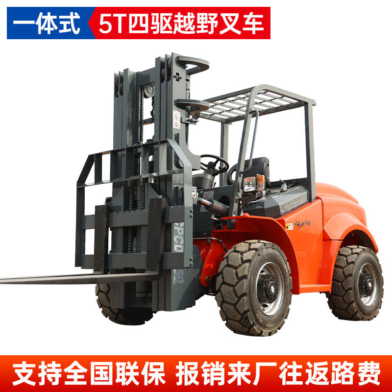 Off-road forklift 3 tons diesel multifunctional 5 tons integrated lifting lifting and haulage 6 tons four-wheel drive forklift