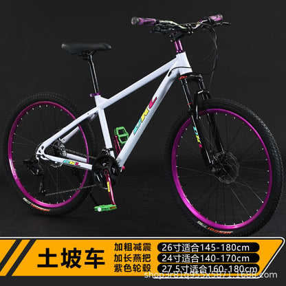 New Dirt Bike Mountain Bike Men's Variable Speed Off-Road Bike Youth Adult Women's Road Racing