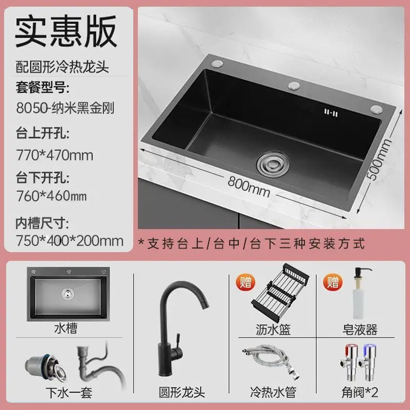 Black 304 Stainless Steel Sink 3mm Thickeneded Kitchen Sink Large Single Tank Household Above Counter Basin under Counter Dishwashing Basin