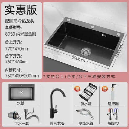 Black 304 Stainless Steel Sink 3mm Thickeneded Kitchen Sink Large Single Tank Household Above Counter Basin under Counter Dishwashing Basin