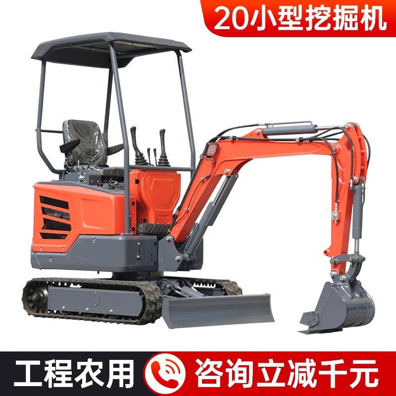 Micro Digging Small Excavator Household Digging Engineering Agricultural Orchard Mini Multifunctional One Ton 20 Hook Machine Small Digger