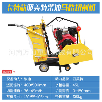 Diesel Road Cutting Machine Concrete Pavement Seam Cutting and Engraving Machine Road Slotting Machine Cement Cutting Machine