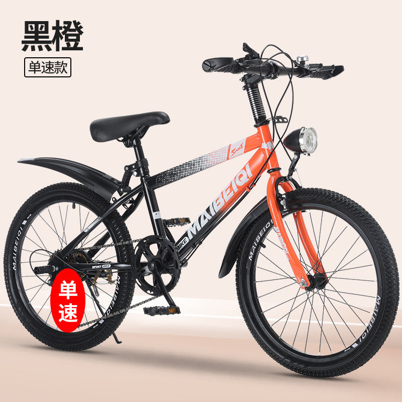 Children's Mountain Bike Primary and Secondary School Students Variable Speed Mountain Bike 8-14 Years Old Middle and Big Children Teenagers Outdoor Road Bike