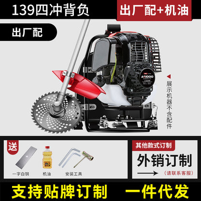 Multi-Functional Backpack Lawn Mower, Agricultural Gasoline-Powered Weeder, Household Land Clearing, Soil Loosening, Grass Cutting Machine - copy