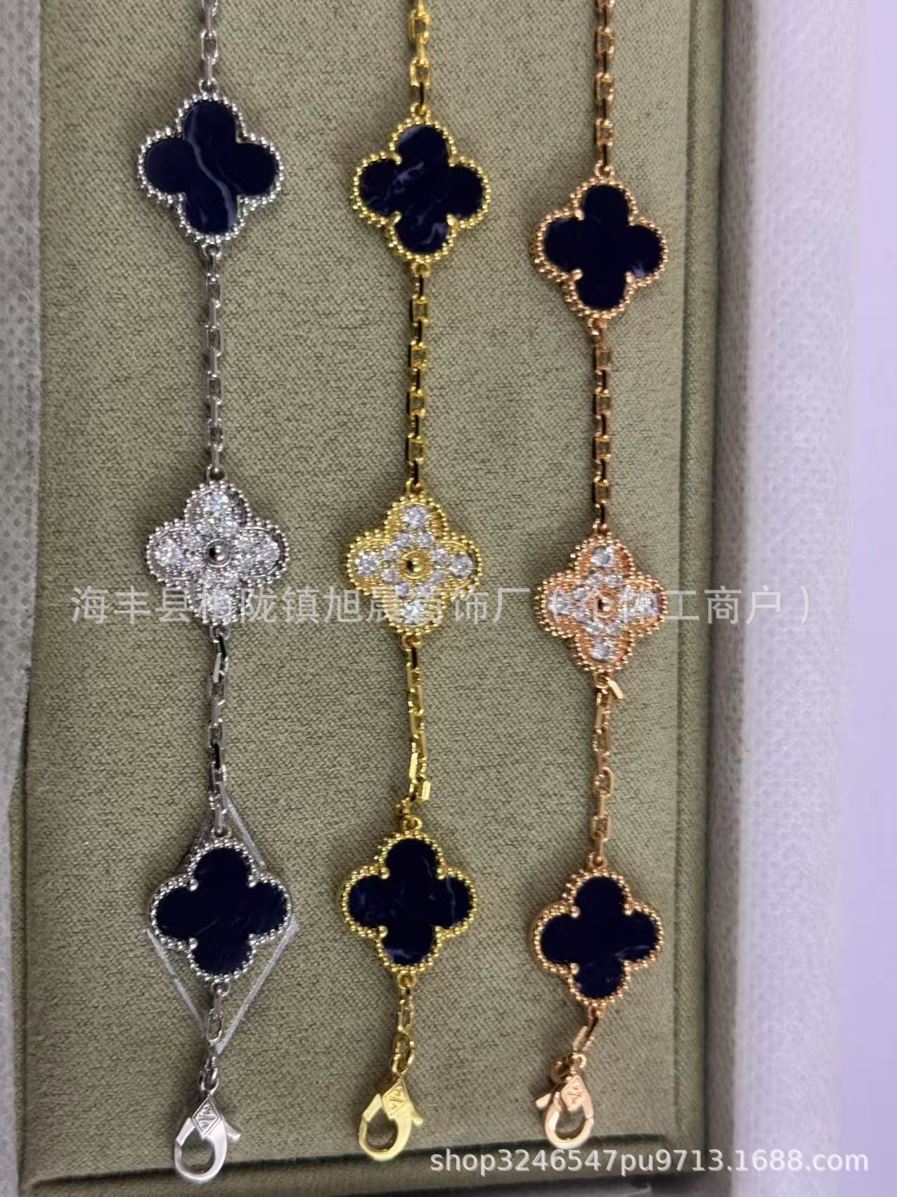 High Version V Gold Four-Leaf Clover Five-Flower Bracelet Cnc Women's Red Agate Purple Chalcedony White Mother-Of-Pearl Plated V Gold V Fashionable and Beautiful
