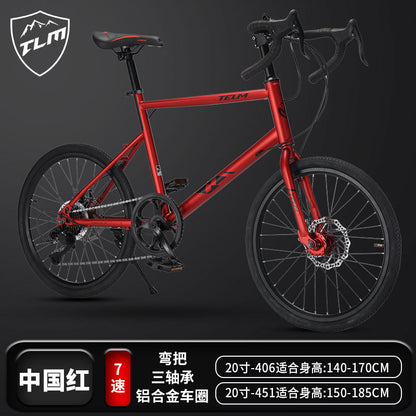New 20-inch Road Bike Curved and Straight-handle Variable Speed Road Competition sports car Young Students Small Wheel Bicycle