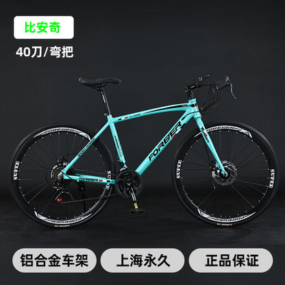 Shanghai Forever Brand Aluminum Alloy Road Variable Speed Bicycle Adult Curved Handlebar Variable Speed Road Bicycle for Men