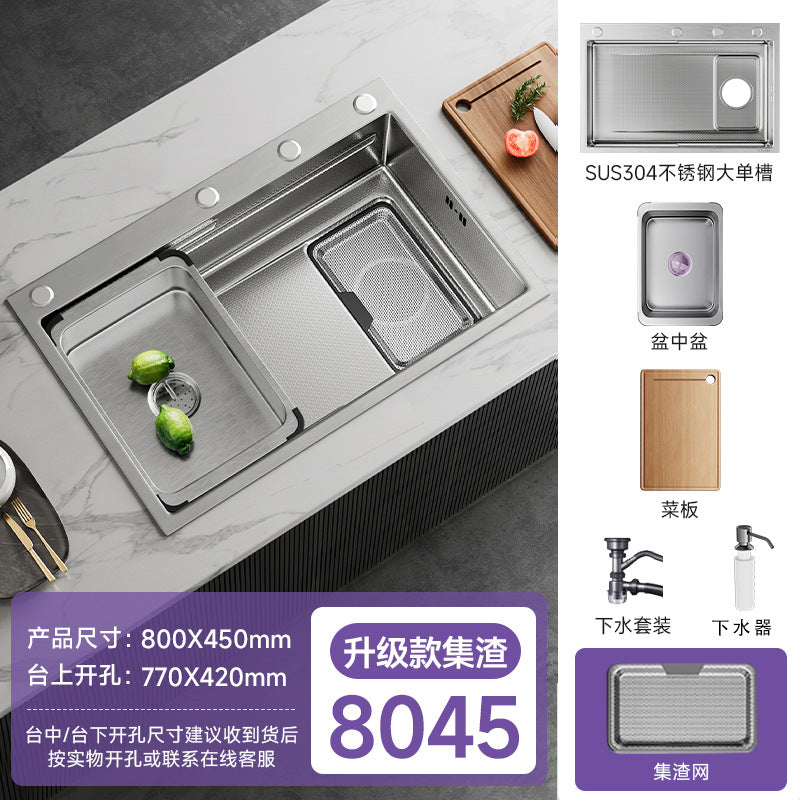 Kitchen Sink with Residue Collection, Small Grain Design, 304 Stainless Steel, Thickened Large Single Bowl, Embossed, Household Vegetable Washing Basin, Under-Counter or Above-Counter