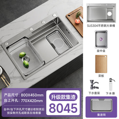 Kitchen Sink with Residue Collection, Small Grain Design, 304 Stainless Steel, Thickened Large Single Bowl, Embossed, Household Vegetable Washing Basin, Under-Counter or Above-Counter