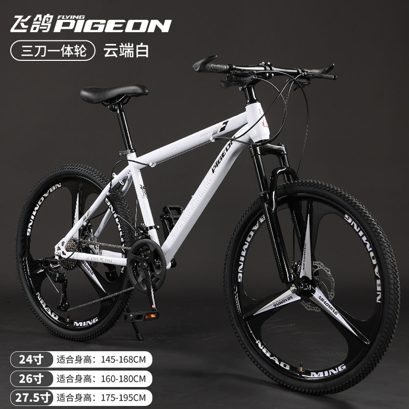 Flying Pigeon Brand Mountain Bike Men's Variable Speed Off-Road Bike Teenagers Middle School Students Ladies Road Racing Adult