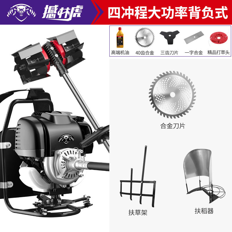 Factory direct gasoline lawn mower four-stroke backpack multifunctional brush cutter weeding and soil harvesting lawn mower