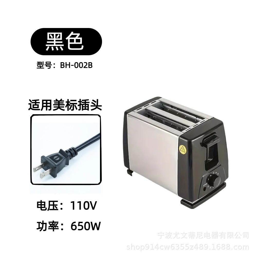 Toaster, Bread Slicer, Breakfast Machine, Toaster Oven, Sandwich Maker, Fully Automatic, Cross-Border Certification