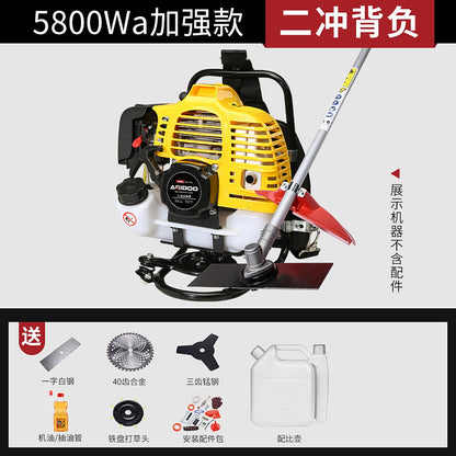 Multi-Functional Backpack Lawn Mower, Agricultural Gasoline-Powered Weeder, Household Land Clearing, Soil Loosening, Grass Cutting Machine - copy