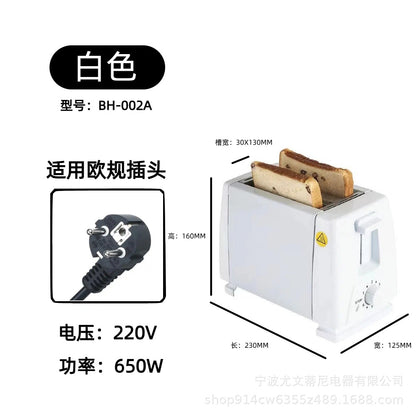Fully Automatic Toaster Oven Breakfast Machine Toast Maker Bread Toaster Bun Toaster Export Factory