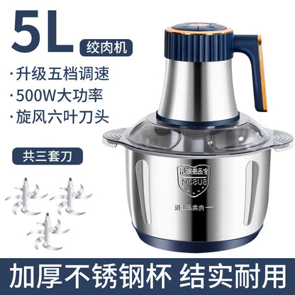 Kitchen Household Stainless Steel Meat Grinder 1-3l40000 to Multi-Function Cooking Mixer