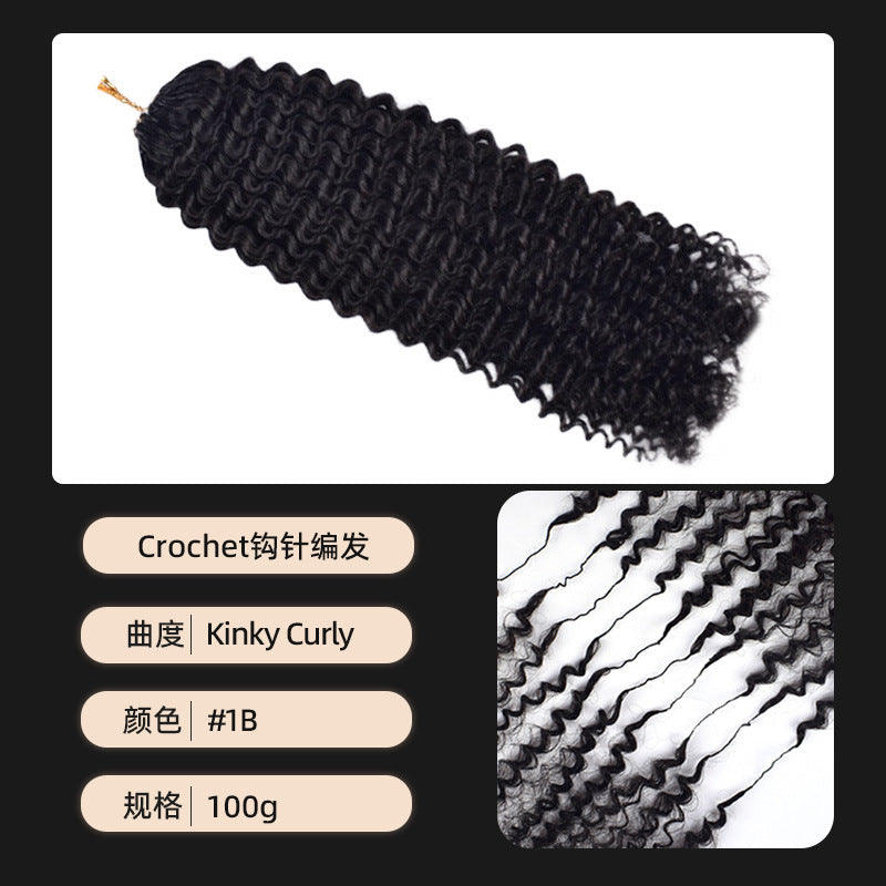 Wig Human Hair Crochet Braided Hair Real Hair Full Head Human Hair Wig European and American Cross-Border Human Hair