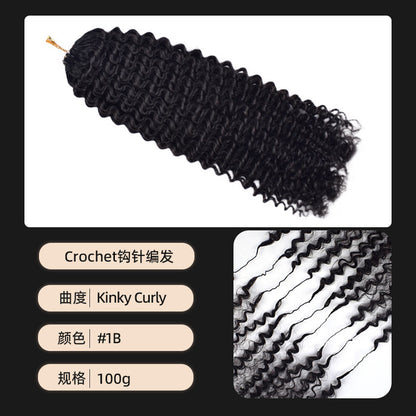 Wig Human Hair Crochet Braided Hair Real Hair Full Head Human Hair Wig European and American Cross-Border Human Hair