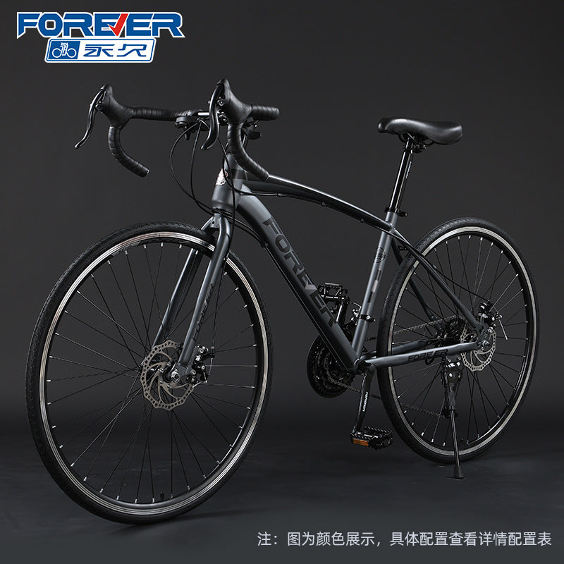 Shanghai Yongjiu brand 700C road bike racing car variable speed disc brake male and female students broken wind curved bicycle