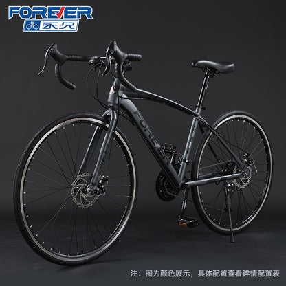 Shanghai Yongjiu brand 700C road bike racing car variable speed disc brake male and female students broken wind curved bicycle
