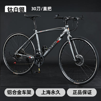 Shanghai Forever Brand Aluminum Alloy Road Variable Speed Bicycle Adult Curved Handlebar Variable Speed Road Bicycle for Men