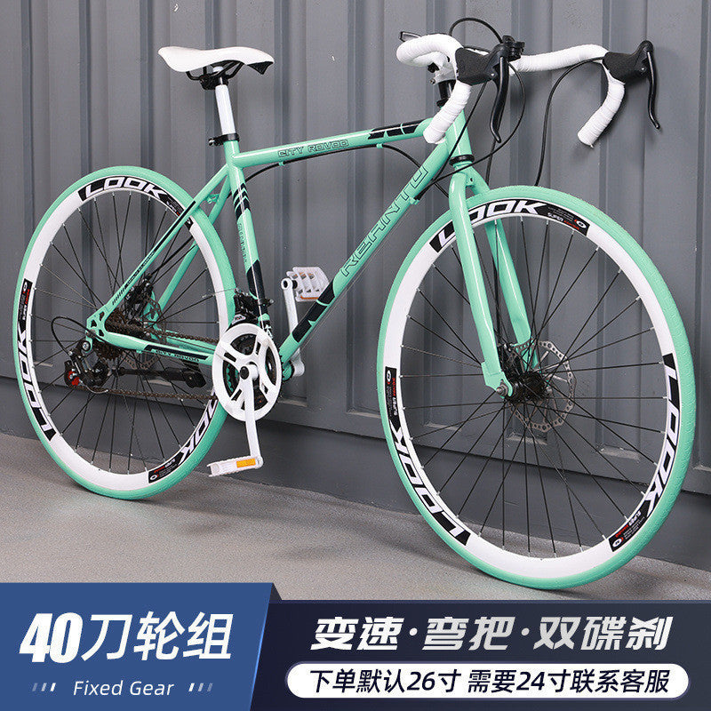 Variable Speed Fixed Gear Bicycle for Adults, Male and Female Students, Ultra-Light Road Racing Bicycle, High-Looking Solid Tire Internet Celebrity