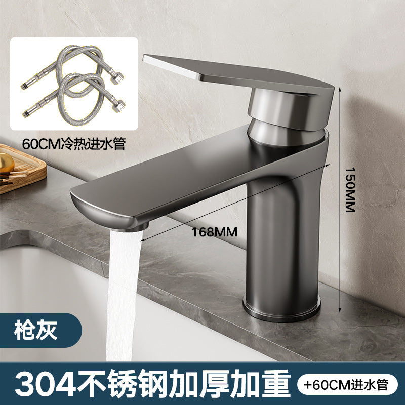 Stainless steel faucet wash basin wash basin hot and cold water household toilet wash table bathroom cabinet basin faucet