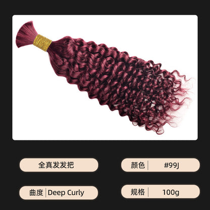 European and American Style Full-Length Real Human Hair Long Curly Wigs, Deep Curly Human Hair, European and American Cross-Border Wigs