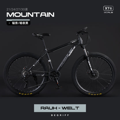 Mountain Bike Men and Women Adult Commuter Teenagers Variable Speed Student Shock Absorption off-Road Racing Bike Cross-Border