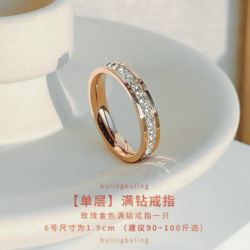 All over the Sky star ring wholesale Women's titanium steel ring full diamond ring couple pair ring zircon ring cold wind light luxury ring