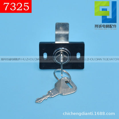 Suitable for Mitsubishi elevator control box lock car door lock 301 hook lock 7325 lock 8325 lock