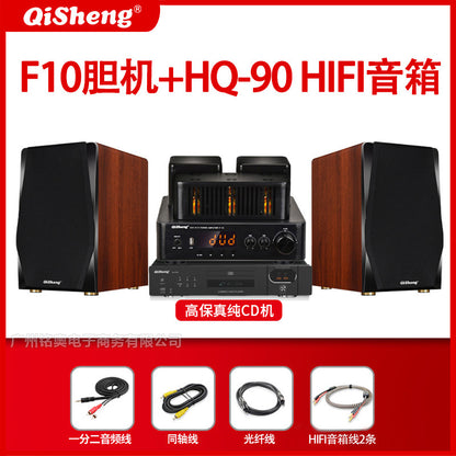 Qisheng Wooden Desktop Bookshelf Hifi Sound Quality High Power High Fidelity Tube Amplifier Passive Hifi Speaker
