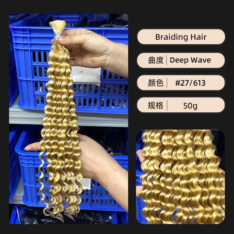 Real Hair Wig with Piano Color # 4/27 Deep Wave Human Hair Bulk Hair