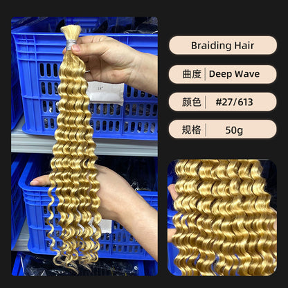 Real Hair Wig with Piano Color # 4/27 Deep Wave Human Hair Bulk Hair