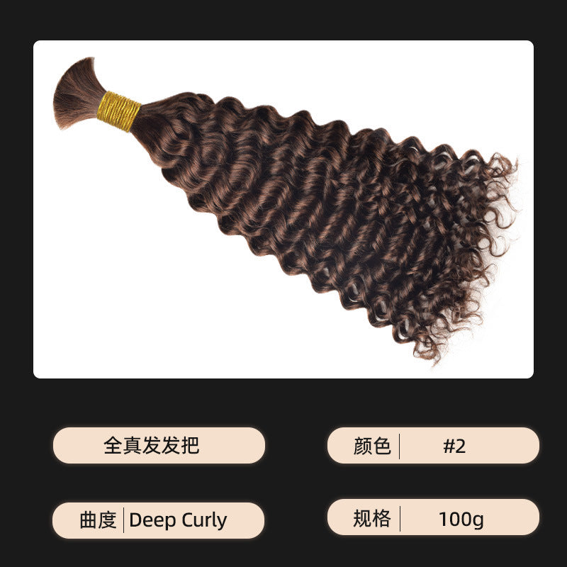 European and American Style Full-Length Real Human Hair Long Curly Wigs, Deep Curly Human Hair, European and American Cross-Border Wigs