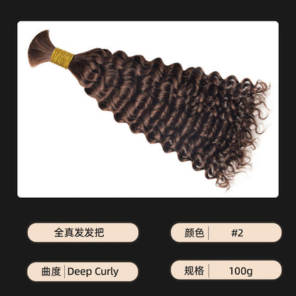 European and American Style Full-Length Real Human Hair Long Curly Wigs, Deep Curly Human Hair, European and American Cross-Border Wigs