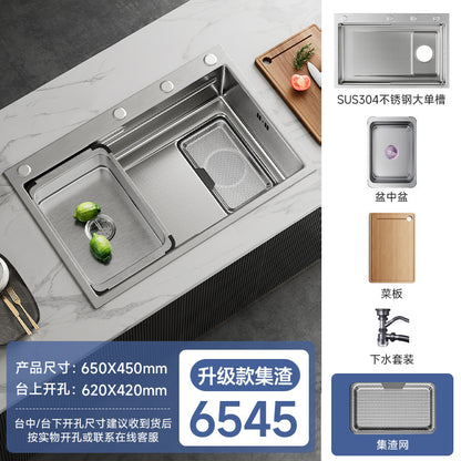 Jomoo Sink Large Single-Slot Kitchen Household 304 Stainless Steel Countertop Undermount Sink Dishwashing Sink Undermount Sink
