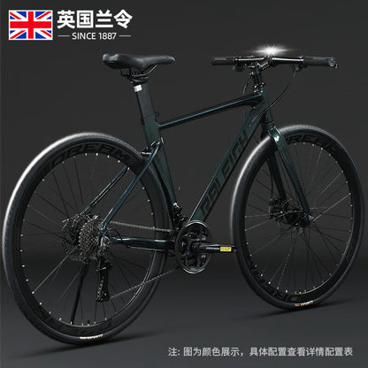 Lanling Road bike 700C wind breaking race 18-speed bending handle oil disc road bike aluminum alloy variable speed racing car
