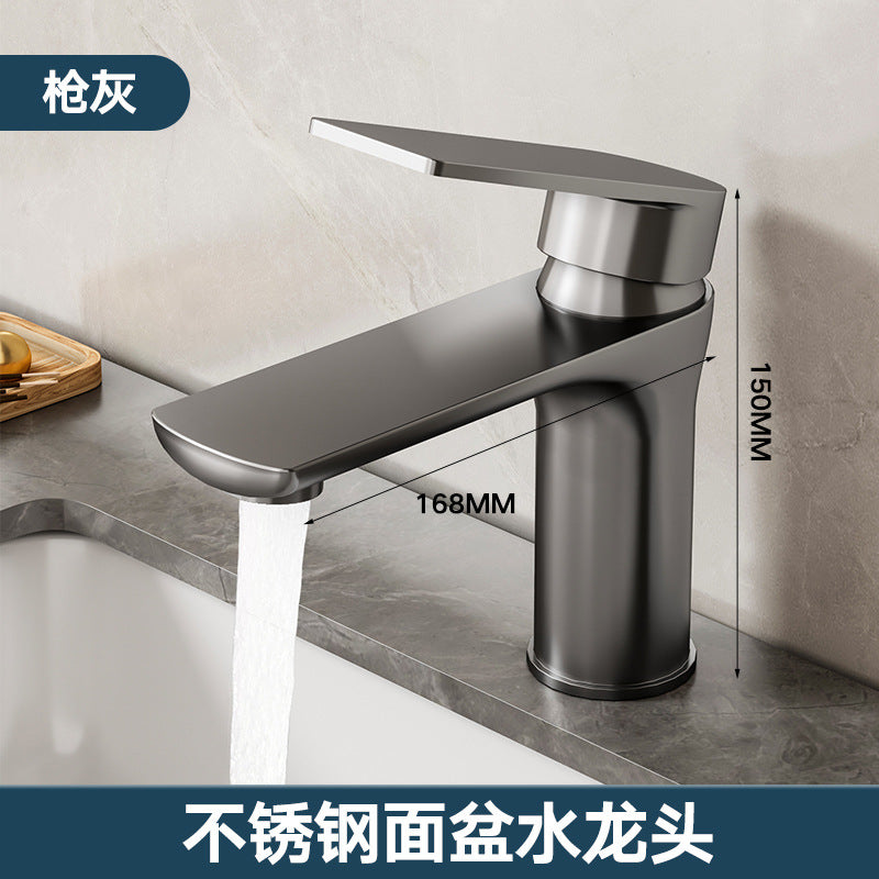 Stainless steel faucet wash basin wash basin hot and cold water household toilet wash table bathroom cabinet basin faucet