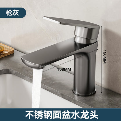 Stainless steel faucet wash basin wash basin hot and cold water household toilet wash table bathroom cabinet basin faucet