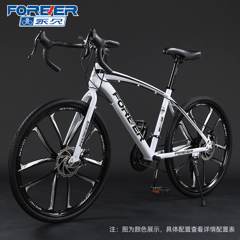 Shanghai Yongjiu brand 700C road bike racing car variable speed disc brake male and female students broken wind curved bicycle