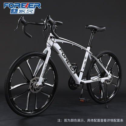 Shanghai Yongjiu brand 700C road bike racing car variable speed disc brake male and female students broken wind curved bicycle