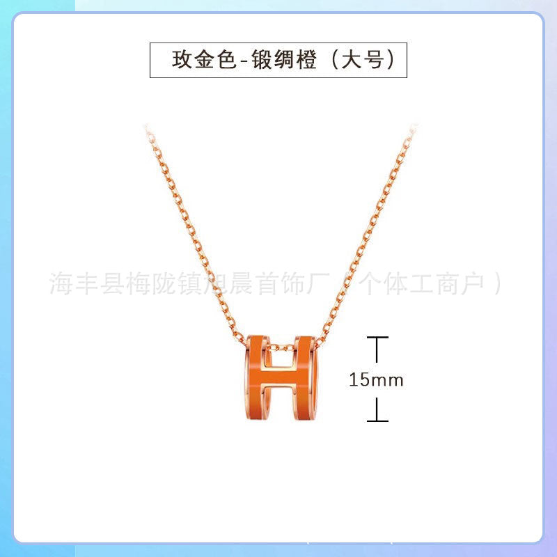 High Version V Gold H Letter Necklace Women's Color-free Enamel Clavicle Chain Light Luxury Rose Gold Pendant for Girlfriends Gift