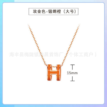 High Version V Gold H Letter Necklace Women's Color-free Enamel Clavicle Chain Light Luxury Rose Gold Pendant for Girlfriends Gift
