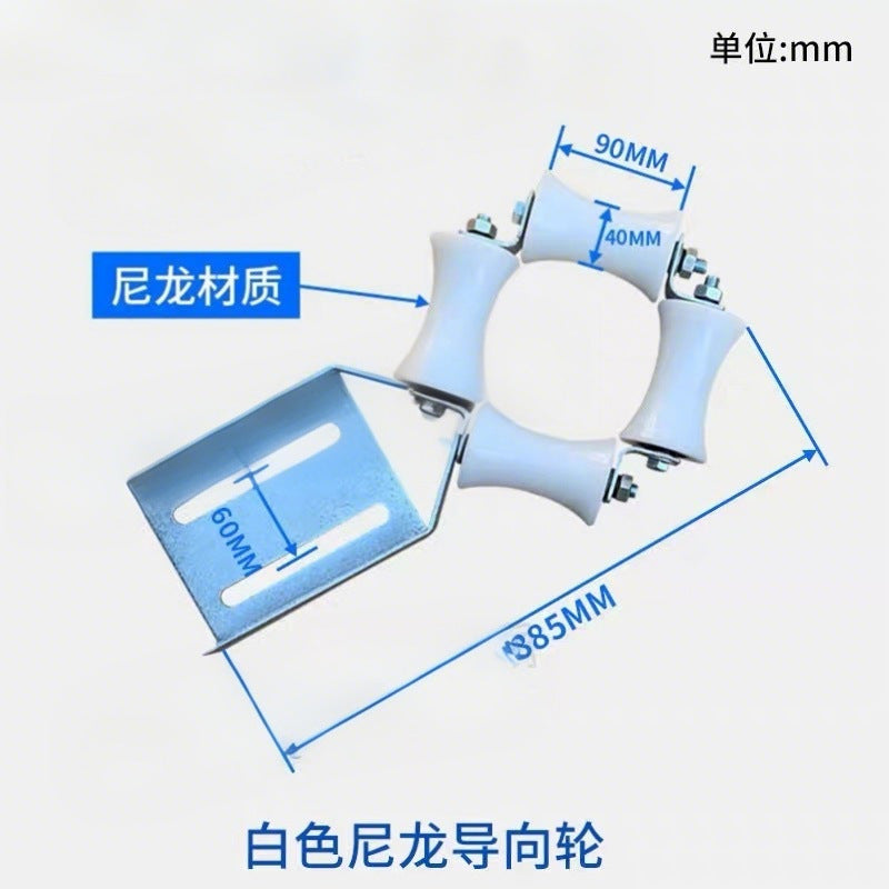 Elevator Compensation Chain Guide Device Anti-Sway Device Guide Wheel 55X88 Suitable for Xizi Mitsubishi Escalator Accessories