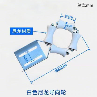 Elevator Compensation Chain Guide Device Anti-Sway Device Guide Wheel 55X88 Suitable for Xizi Mitsubishi Escalator Accessories